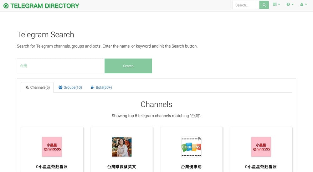 Telegram群組搜索 - Tdirectory